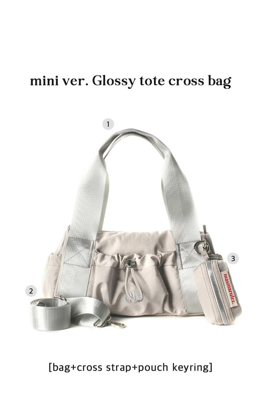 [Masmarulez] Mini Glossy shoulder duffel bag Water proof _ Mini Light gray