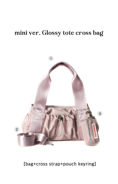 [Masmarulez] Mini Glossy shoulder duffel bag Water proof _ Mini lilac pink