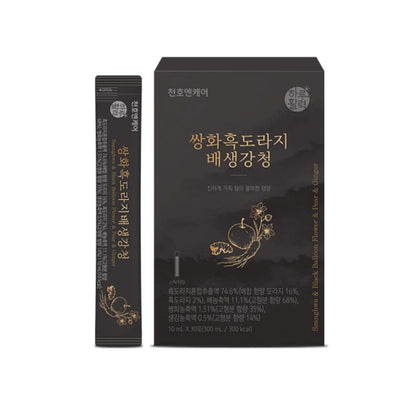 Chunho Ncare Korean Herbal Root Stick – Ssanghwa Black Balloon Flower Pear Ginger Extract | 100% Korean Ingredients, No Additives, 20ml x 30 Sticks