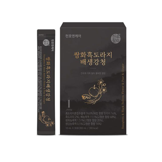 Chunho Ncare Korean Herbal Root Stick – Ssanghwa Black Balloon Flower Pear Ginger Extract | 100% Korean Ingredients, No Additives, 20ml x 30 Sticks