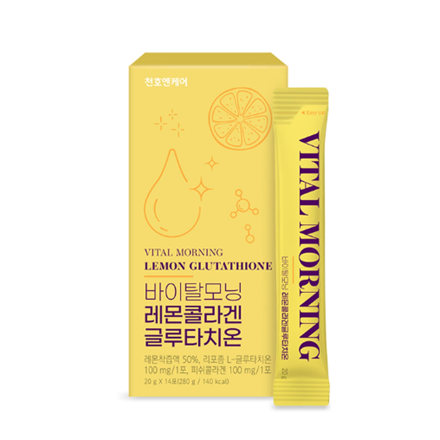 Chunhoncare Vital Morning Lemon Collagen & Glutathione Stick Drink, Real Lemon