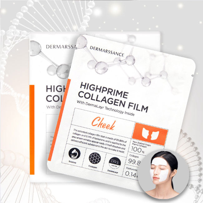 [Dermarssance] HighPrime Collagen Flim CHEEK (5pcs)