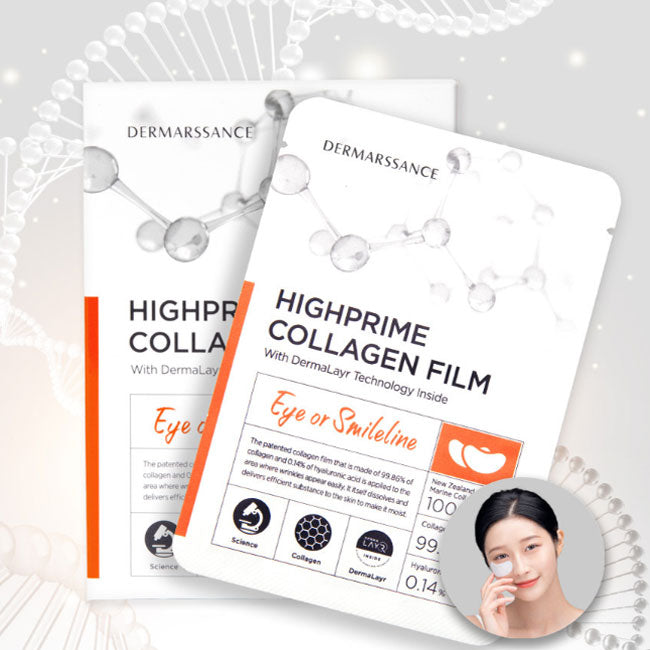 [Dermarssance] HighPrime Collagen Eye Film (5pcs)