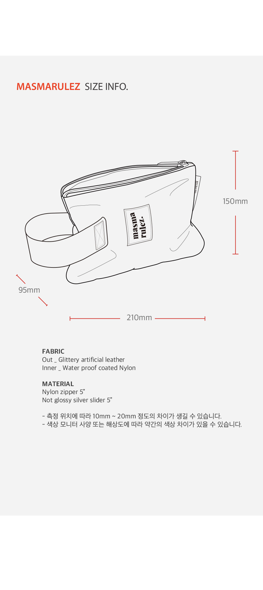 [Masmarulez] Glittery Strap pouch _ Silver