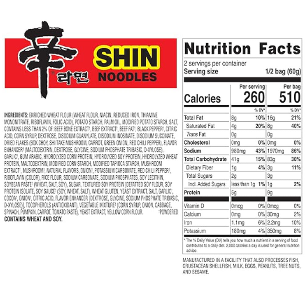 Spicy Shin Instant Ramen Noodle, 16Pack