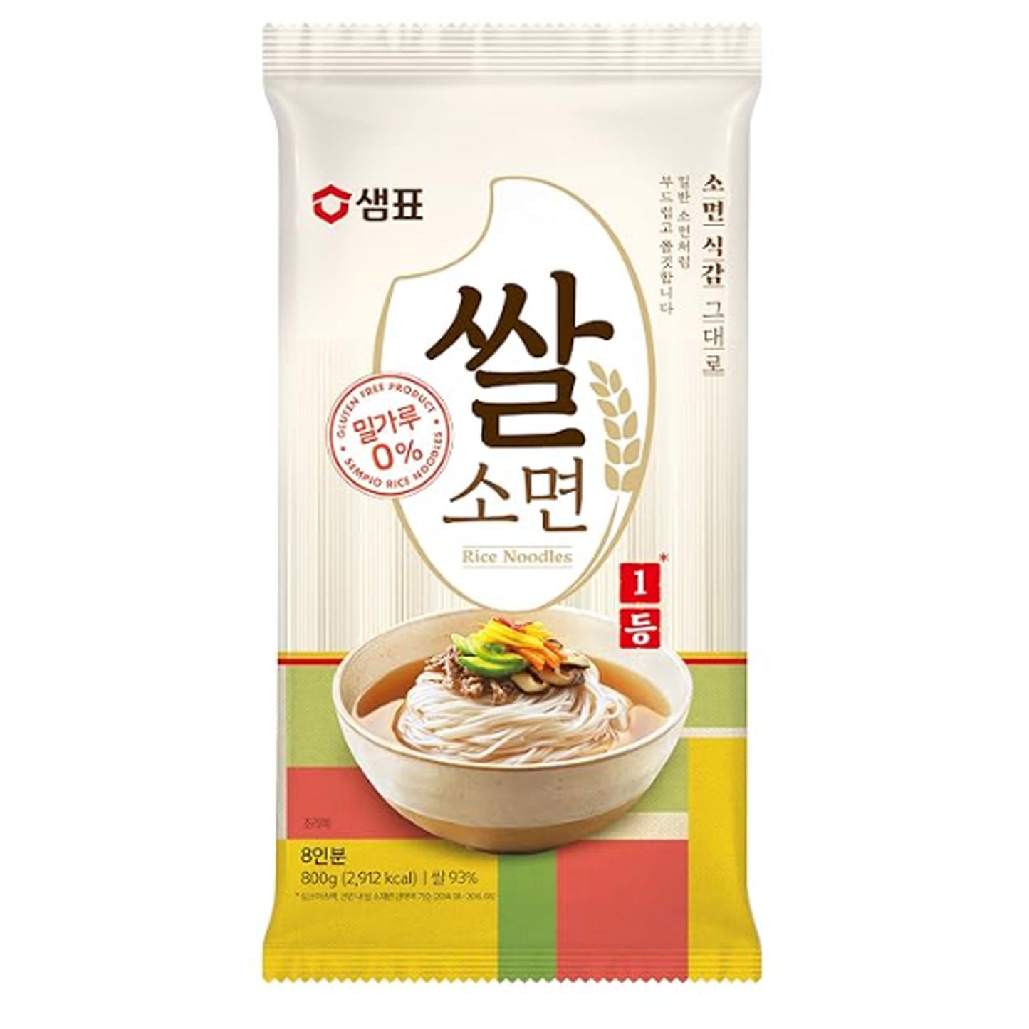 Sempio Rice Noodles (28.2oz) - Korean Style Somen, Somyeon. Gluten-Free, Soft-Texture