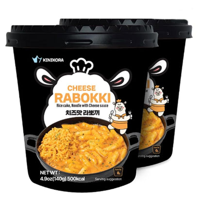 KINIKORA Premium Instant Rabokki Cup - (Cheese Flavor, Pack of 2) Korean Ramen & Tteokbokki | Quick & Easy, Authentic Street Food