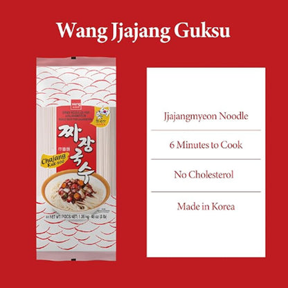 Wang Thick and Chewy Wheat Noodle for Jjajang Black Bean Sauce Noodle, Korean Noodle, Jjajang Myeon Noodle, 48 Oz