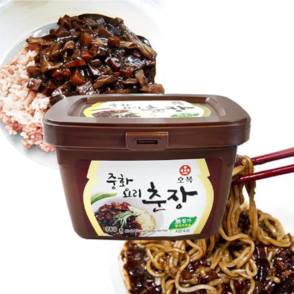 Korean Black Bean Paste Sauce for Jjajangmyeon Zhajiangmian, Jjajang Chunjang 중화요리춘장 - 1.1 Pound (Pack of 2)