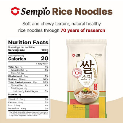 Sempio Rice Noodles (28.2oz) - Korean Style Somen, Somyeon. Gluten-Free, Soft-Texture