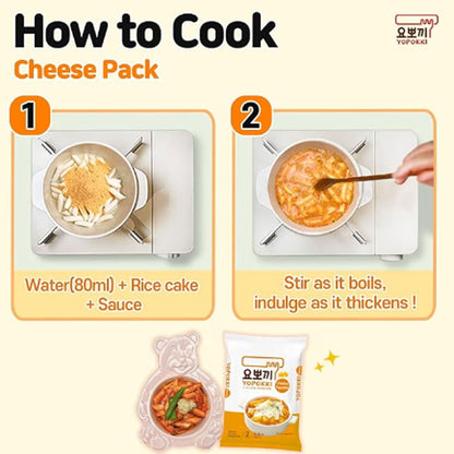 Yopokki Instant Tteokbokki Pack (Cheese, Pack of 2) Korean Street food with cheese sauce Topokki Rice Cake - Quick & Easy to Prepare