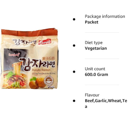 Samyang Ramen Korean Noodles, Variety Selection (삼양 라면) (Potato Ramen, 5 Pack), 4.23 Ounce