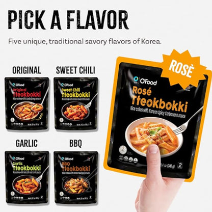 C O'Food Rose Spicy Carbonara Tteokbokki, Gluten-Free Korean Rice Cakes, Authentic Spicy Korean Street Food Snack, Ready to Eat, No MSG, No Corn Syrup, Pack of 1