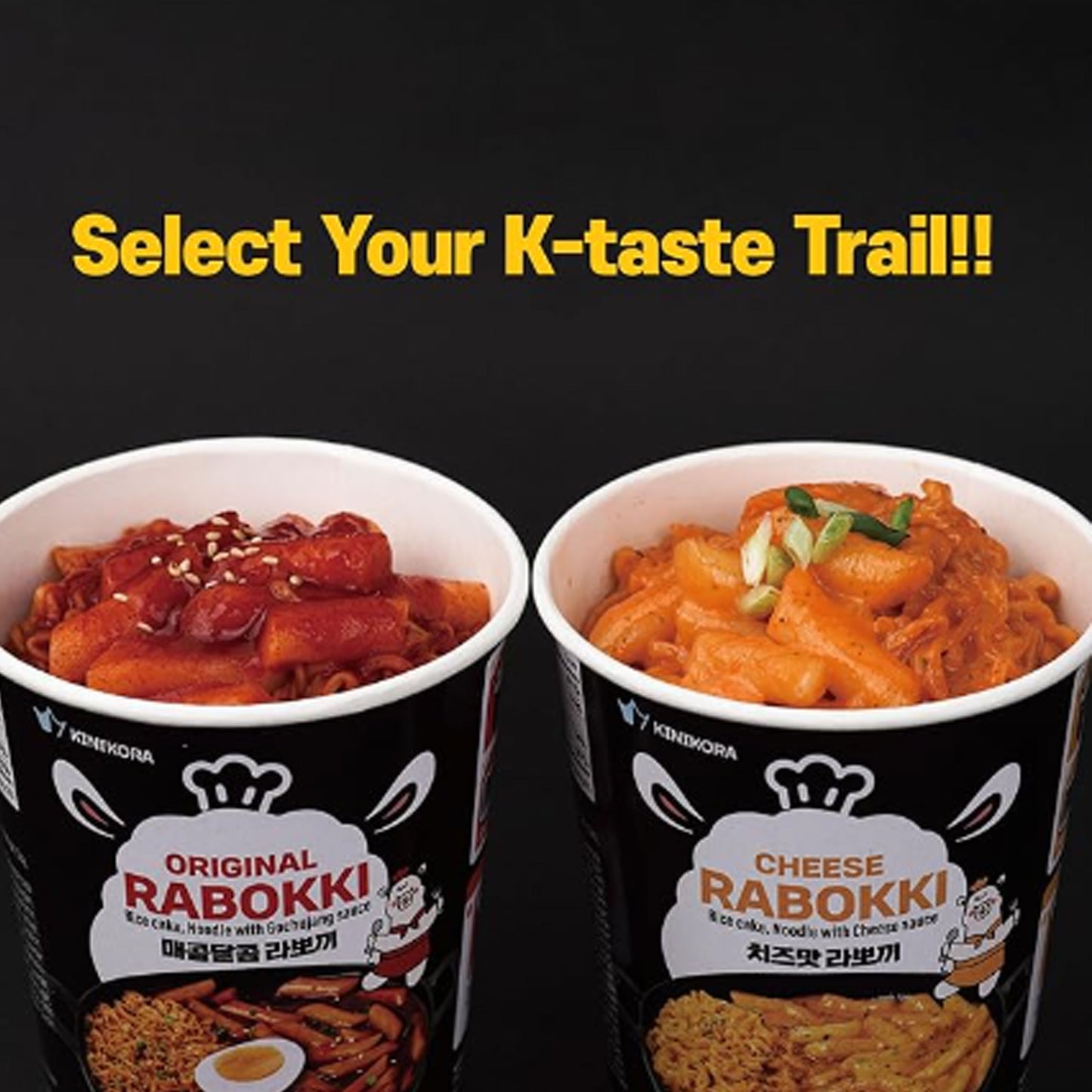 KINIKORA Premium Instant Rabokki Cup - (Cheese Flavor, Pack of 2) Korean Ramen & Tteokbokki | Quick & Easy, Authentic Street Food