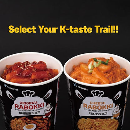 KINIKORA Premium Instant Rabokki Cup - (Cheese Flavor, Pack of 2) Korean Ramen & Tteokbokki | Quick & Easy, Authentic Street Food