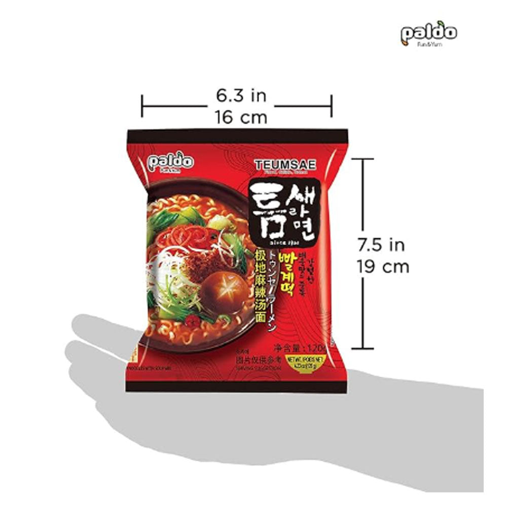 Paldo Fun & Yum Extra Hot Spicy Instant Noodles with Soup, Pack of 10, Teumsae Ramen with Spicy Broth, Best Oriental Style Korean Ramyun, Spicy Ramen Challenge, K-Food, 틈새라면 빨계떡 120g x 10