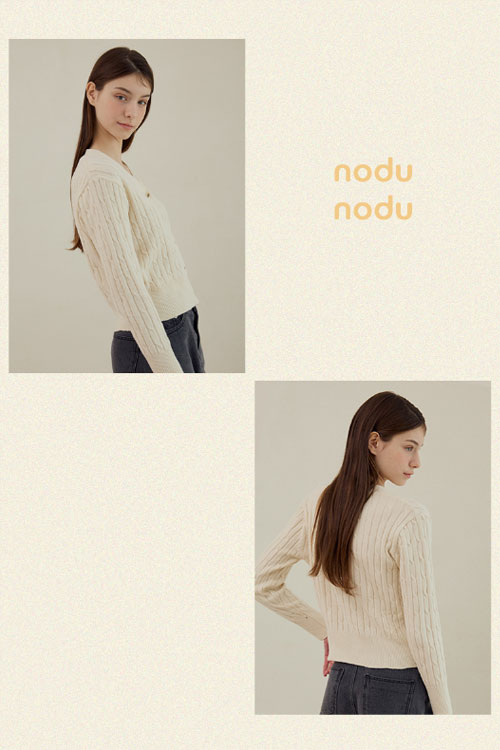 Daily Classic Cable Cardigan (Cream)