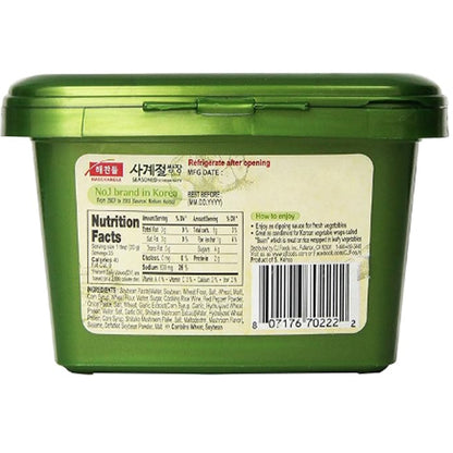 Seasoned Soybean Paste 1.1 Lb. (500g) Tub