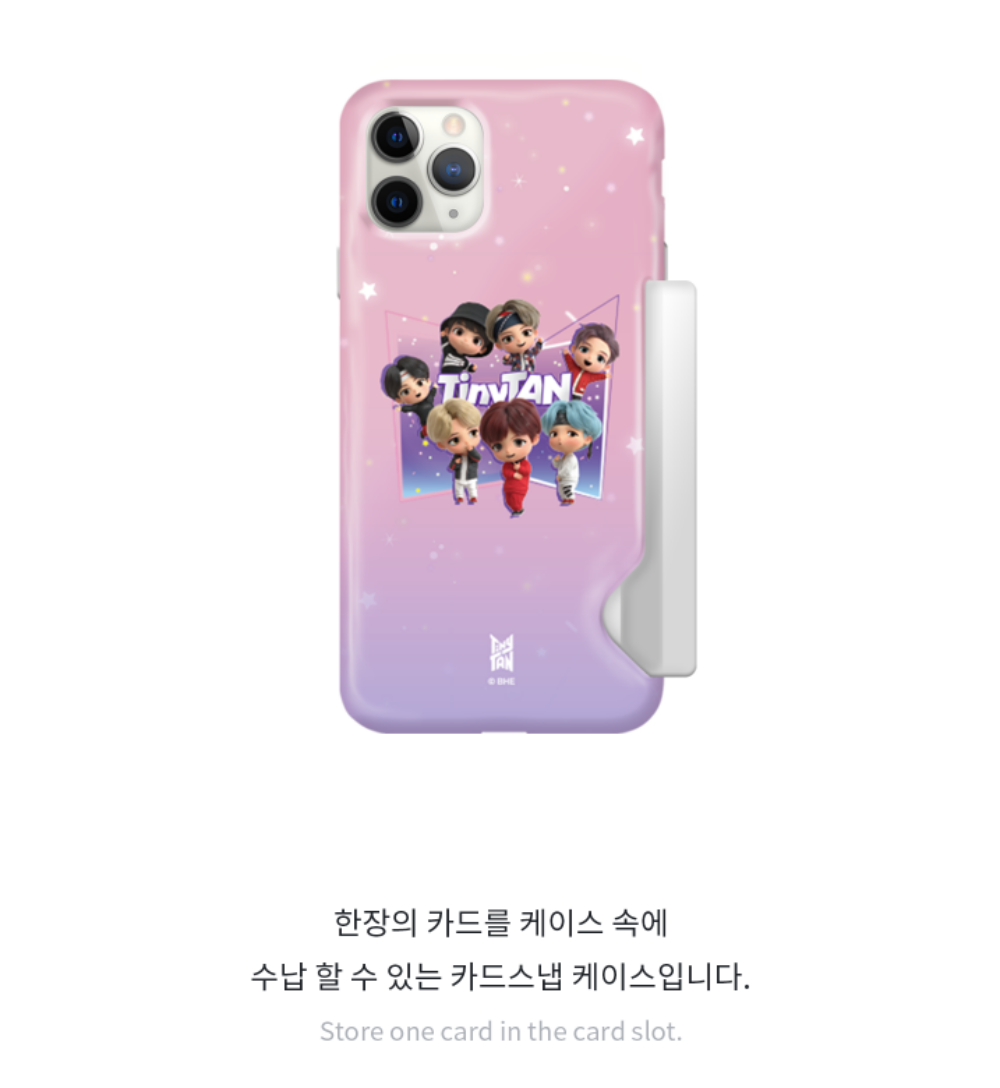 BTS X TINYTAN Magic Door Card Snap Jelly Case, MICDropClearTPU Case,  MagicDoorCase